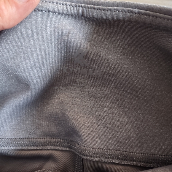 Kyodan Leggings Light Gray Size Small NWT NEW 7/8 Ankle Yoga Pants Solid Gray - Picture 3 of 4